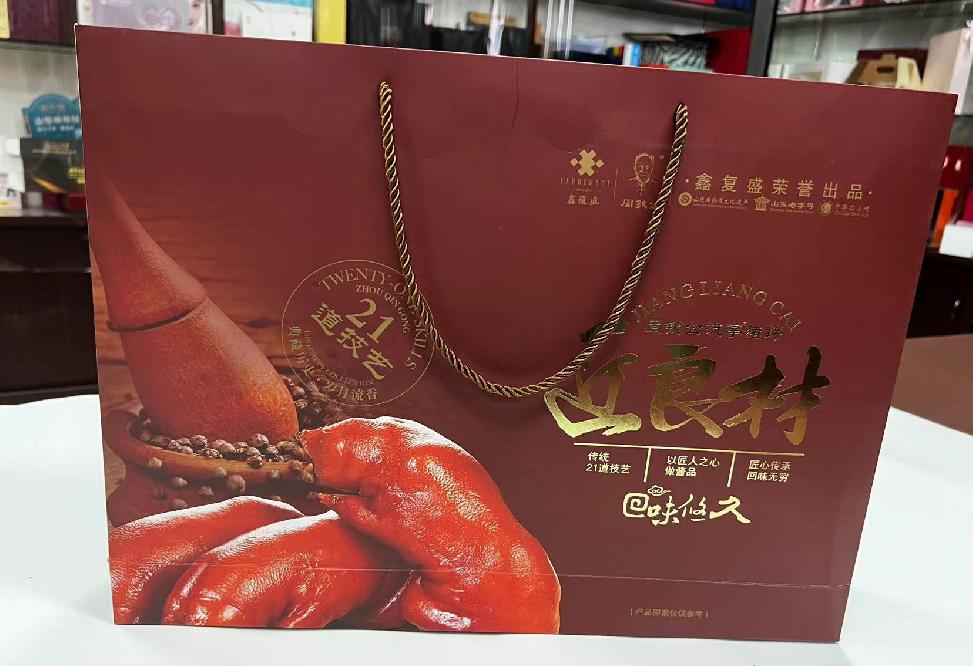 武宁礼品盒定制
